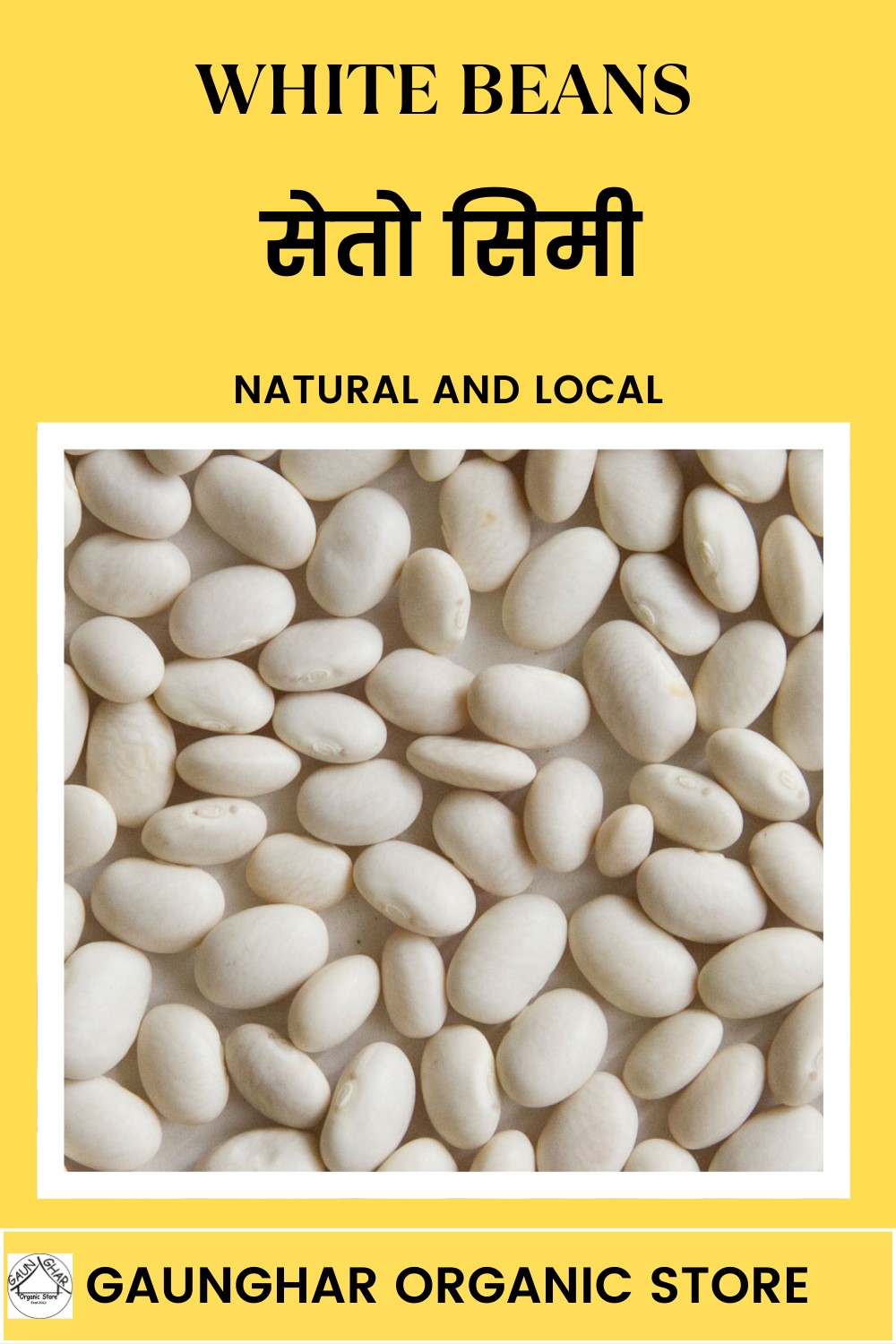 White Beans 1Kg